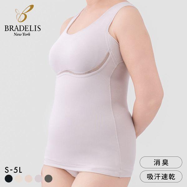 ゆきねえ 365綿混モアらく コンフォートブラキャミ S-5L フルカップ ノンワイヤー ブラトップ...