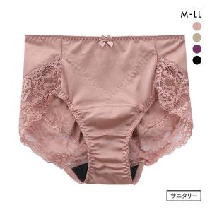 natuluna サニタリーショーツ 羽つきナプキン対応 デイリー用