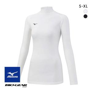 ミズノ MIZUNO バイオギア BIOGEAR シャツ レディース ハイネック 長袖 コンプレッション スポーツ