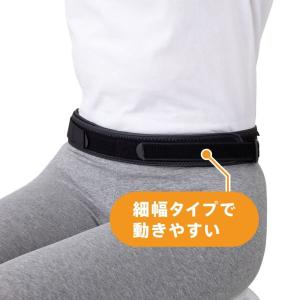 ミズノ MIZUNO 軽い力でグーッと締まる ...の詳細画像3
