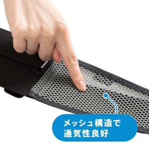 ミズノ MIZUNO 軽い力でグーッと締まる ...の詳細画像3