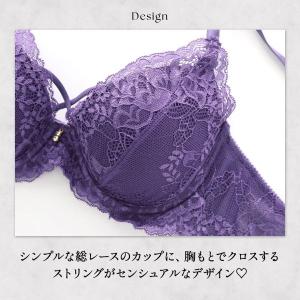 ブラジャー ショーツセット エレガント ラグジ...の詳細画像4