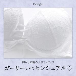 エレガント 脇肉を谷間に変える脇高ブラ センシ...の詳細画像4