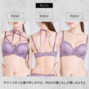 ブラジャー ショーツセット エレガント 3WA...の詳細画像5