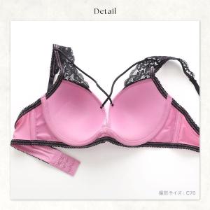 ブラジャー ショーツセット エレガント 光沢サ...の詳細画像3