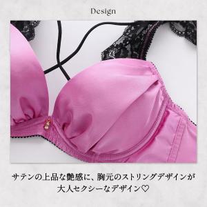ブラジャー ショーツセット エレガント 光沢サ...の詳細画像4