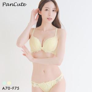 ブラジャー ショーツセット パンキュート 脇肉を谷間に変える脇高ブラ サイドリフト風フラワーレース ブラセット ABCDEF Wパッド 大きいサイズ PANCUTE