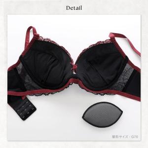 ブラジャー ショーツセット エレガント 脇肉を...の詳細画像4