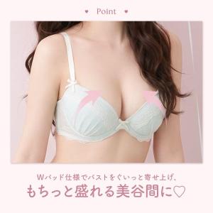 ブラジャー ショーツセット エレガント 脇肉を...の詳細画像2