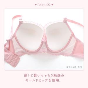 エレガント ドットチュール ブラセット GHI...の詳細画像4