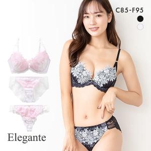 エレガント Elegante 脇肉を谷間に変える脇高ブラ フラワーガーデン ブラジャー ショーツ 3点セット Tバック CDEF80-95 グラマー