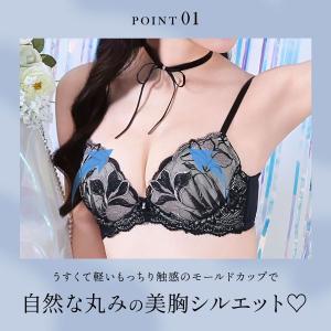 ブラジャー ショーツセット エレガント 脇肉を...の詳細画像3