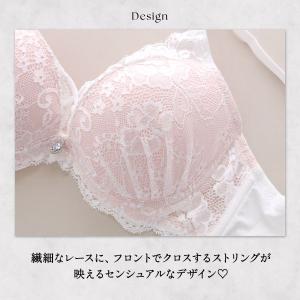 Tバック エレガント 脇肉を谷間に変える脇高ブ...の詳細画像4