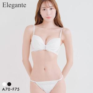 エレガント フロントリング ブラセット ABCD...の商品画像