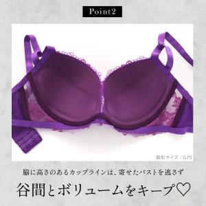 エレガント ラグジュアリーローズ ブラセット ...の詳細画像4