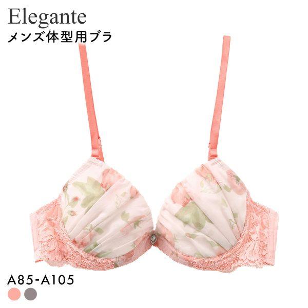 エレガント レトロフラワーソフトワイヤー メンズ体型用ブラジャー メンズブラ MTF Elegant...