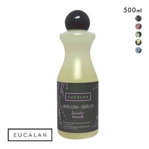 ユーカラン EUCALAN 洗濯用洗剤 500ml ランジェリー用 下着用