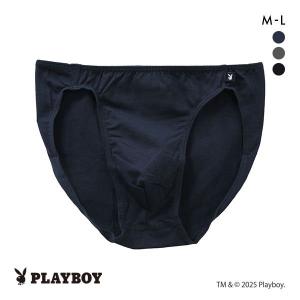 アツギ プレイボーイ ミニビキニ パンツ フルバック メンズ 前閉じ ショーツ 無地 PLAYBOY 肌着 メンズ下着 男性下着
