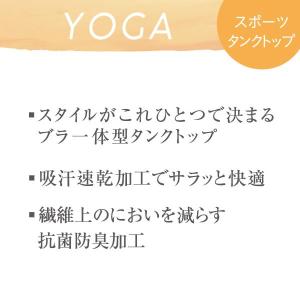 アツギ ATSUGI クリアビューティ アクテ...の詳細画像2