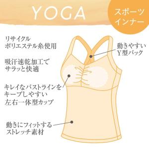 アツギ ATSUGI クリアビューティ アクテ...の詳細画像1