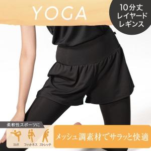アツギ ATSUGI クリアビューティ アクテ...の詳細画像1