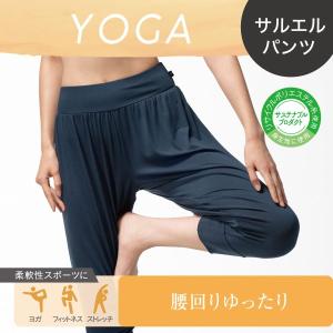 アツギ ATSUGI クリアビューティ アクテ...の詳細画像1
