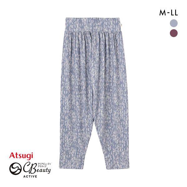 アツギ クリアビューティ アクティブ サルエルパンツ ATSUGI