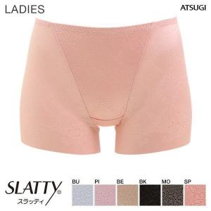 メール便(5) アツギ ATSUGI スラッティ SLATTY ヘムショーツ 1分丈 ショーツ 大きいサイズ LLまで