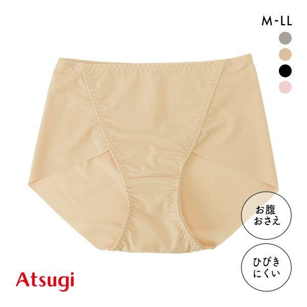 アツギ ATSUGI スラッティ SLATTY ショーツ ショート丈 スタンダード ヘム お腹押さえ...