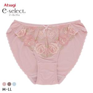 ショーツ アツギ イーセレクト コーディネート シームレスショーツ 大きいサイズ ATSUGI 下着女性 ノーマルショーツ 下着レディース