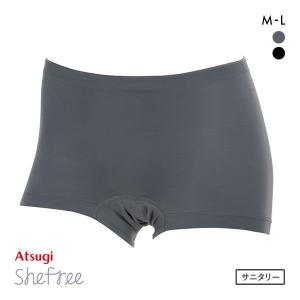 アツギ ATSUGI シーフリー Shefree サニタリーショーツ ボクサータイプ しっかりフィット アクティブ スポーツ 生理用 吸汗速乾｜SHIROHATO(白鳩)