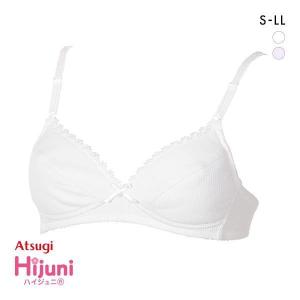 みかんさん　2枚　Nカップ ブラジャー アンダー95cm 黒　白 ニッセン ブラジャー 大きいサイズ フルカップブラ 2枚組
