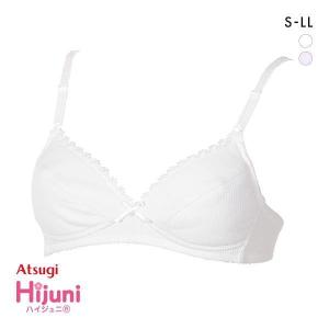 アツギ ATSUGI ハイジュニ Hijuni ノンワイヤー ブラジャー ジュニアブラ 女の子 リブ 綿混 単品｜SHIROHATO(白鳩)