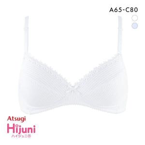 アツギ ATSUGI ハイジュニ Hijuni ノンワイヤー ブラジャー キッズ ジュニア ワッフルリブ 綿混 単品｜shirohato