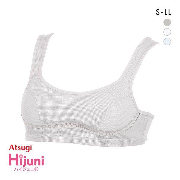 ブラジャー アツギ ATSUGI ハイジュニ Hijuni ムレにくい メッシュ スポーツブラ ジュ...