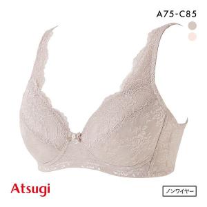 アツギ ATSUGI はだつつみ 肌包み ブラジャー 脇高設計 ノンワイヤー 単品｜shirohato