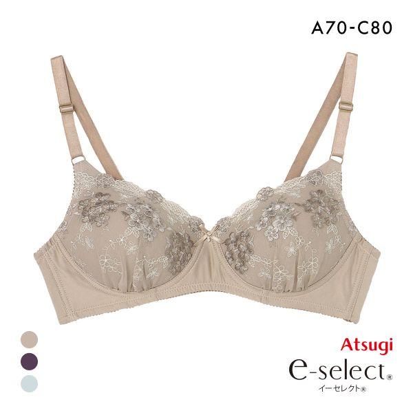 アツギ イーセレクト e-select ノンワイヤー 自然な丸みのシームレスカップブラ ATSUGI