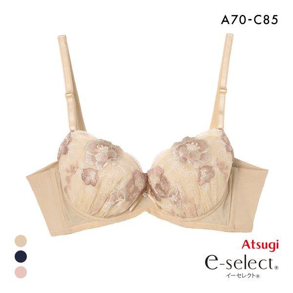 アツギ イーセレクト e-select ラインなめらかブラ ソフトワイヤーブラジャー ATSUGI