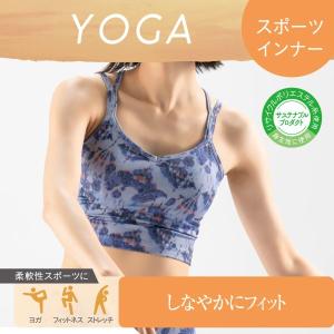 ブラジャー アツギ ATSUGI クリアビュー...の詳細画像1