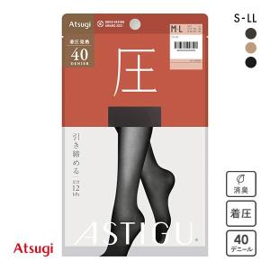 アツギ ATSUGI アスティーグ ASTIGU 圧 引き締める タイツ 40デニール 光発熱｜SHIROHATO(白鳩)