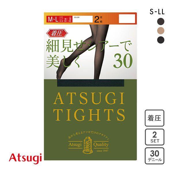 アツギ ATSUGI アツギタイツ ATSUGI TIGHTS 着圧 タイツ 30デニール 2足組 ...