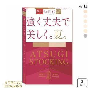 アツギ ATSUGI アツギストッキング ATSUGI STOCKING 強く丈夫で美しく。夏。