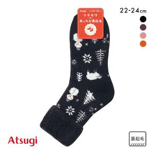 アツギ ATSUGI リラカワ ルームソックス フォレスト柄 22-24cm レディース｜shirohato