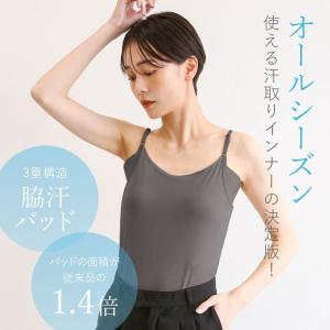 アツギ ATSUGI STYLE BASIC ...の詳細画像3