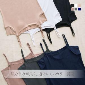 アツギ ATSUGI STYLE BASIC ...の詳細画像4