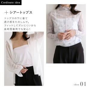 アツギ ATSUGI STYLE BASIC ...の詳細画像5