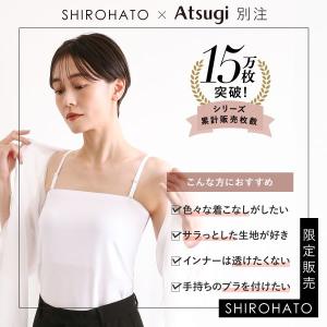 アツギ ATSUGI STYLE BASIC ...の詳細画像1
