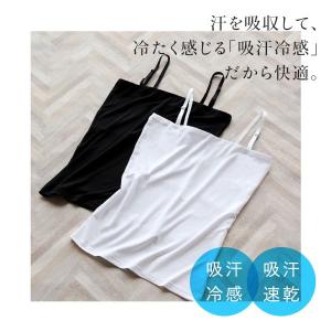 アツギ ATSUGI STYLE BASIC ...の詳細画像2