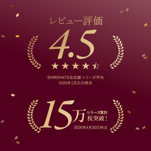 アツギ ブラトップ タンクトップ 透けない 脇...の詳細画像1