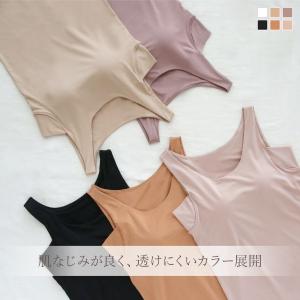 アツギ ブラトップ タンクトップ 透けない 脇...の詳細画像4